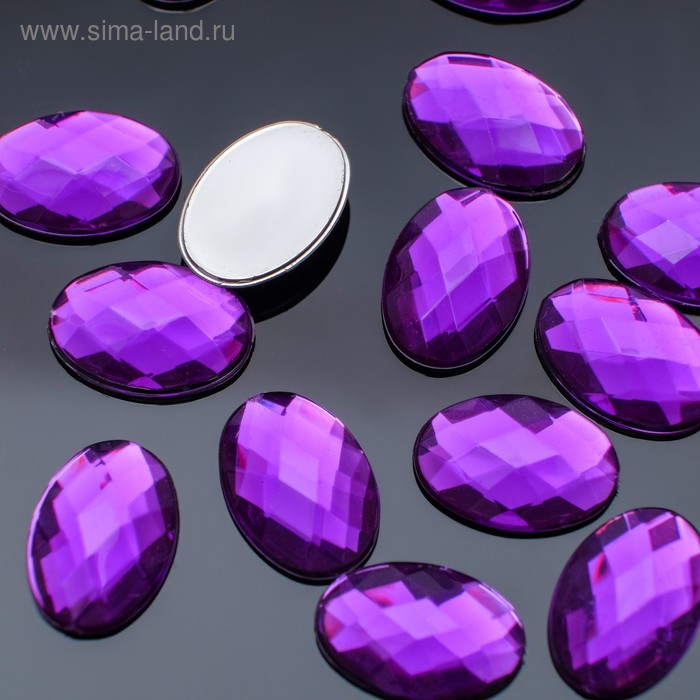Стразы плоские овал, 10*14 мм, (набор 20шт), цвет фиолетовый
Стразы плоские овал, 10*14 мм, (набор 20шт), цвет фиолетовый