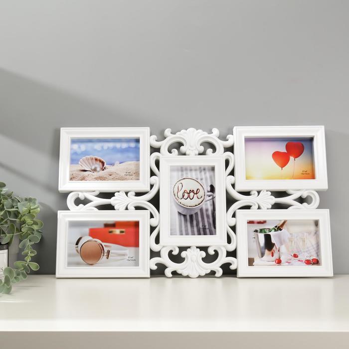 Фоторамка пластик на 5 фото 10х15 см "Узорная" белая 30,5х53 см
Фоторамка пластик на 5 фото 10х15 см "Узорная" белая 30,5х53 см