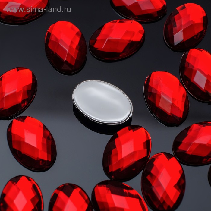 Стразы плоские овал, 10*14 мм, (набор 20шт), цвет темно-красный
Стразы плоские овал, 10*14 мм, (набор 20шт), цвет темно-красный