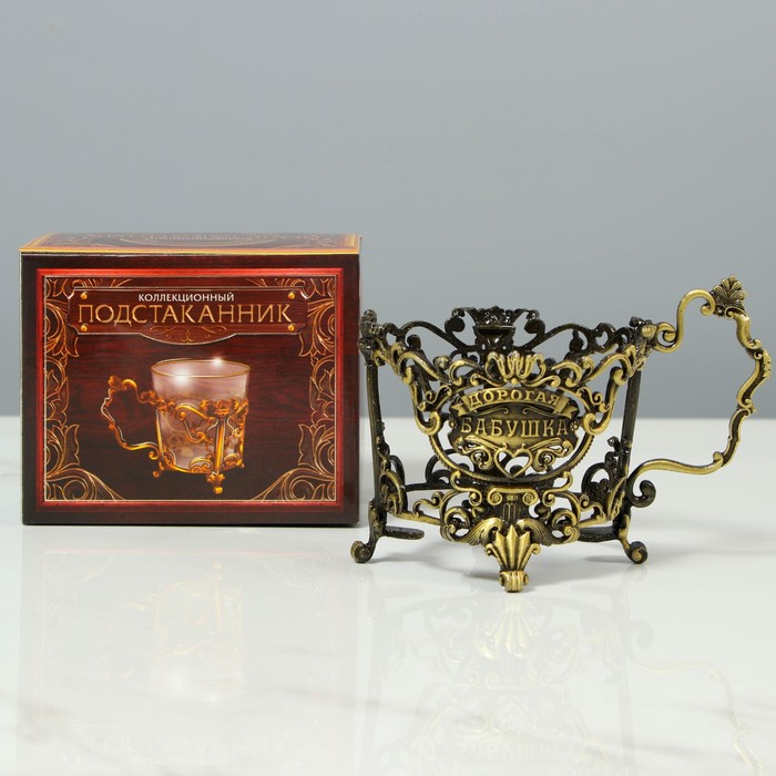 Подстаканник мини «Дорогая бабушка»
Подстаканник мини «Дорогая бабушка»