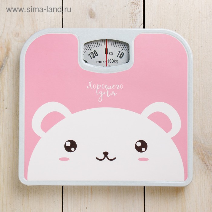 Весы напольные «Хорошего дня», механические, до 130 кг
Весы напольные «Хорошего дня», механические, до 130 кг