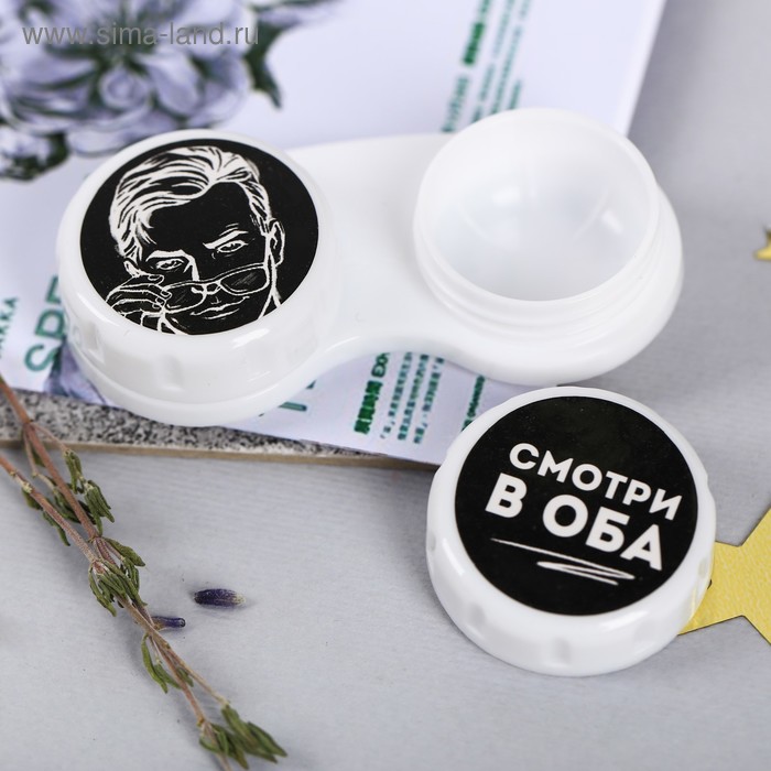 Контейнер для линз «Мужской»
Контейнер для линз «Мужской»