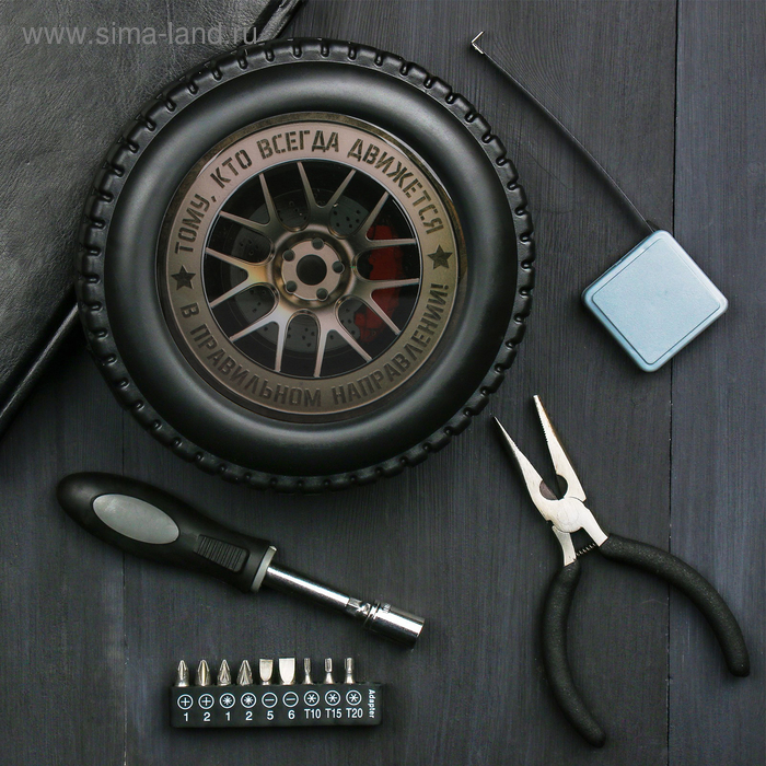 Набор инструментов в колесе «Движется в правильном направлении», 24 предмета
Набор инструментов в колесе «Движется в правильном направлении», 24 предмета