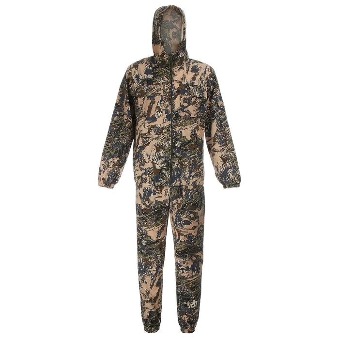 Костюм «Стрелок», цвет лабиринт КМФ, 52-54
Костюм «Стрелок», цвет лабиринт КМФ, 52-54