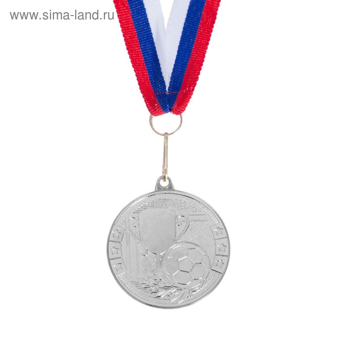 Медаль тематическая «Футбол», серебро, d=4 см
Медаль тематическая «Футбол», серебро, d=4 см
