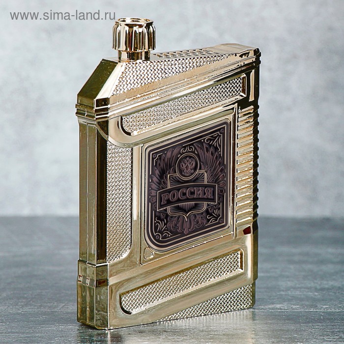 Фляжка "Россия", 240 мл
Фляжка "Россия", 240 мл