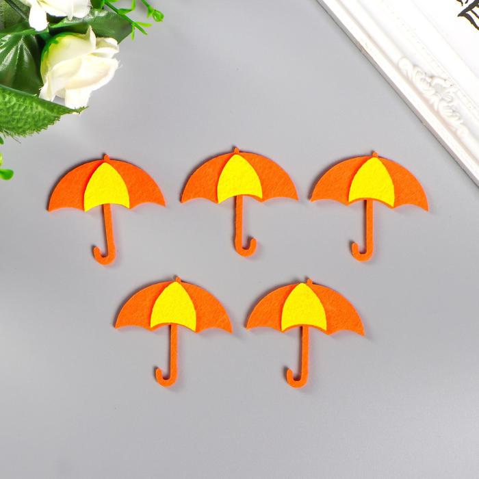 Декор для творчества фетр "Яркий зонтик" набор 5 шт 6х8 см, МИКС
Декор для творчества фетр "Яркий зонтик" набор 5 шт 6х8 см, МИКС