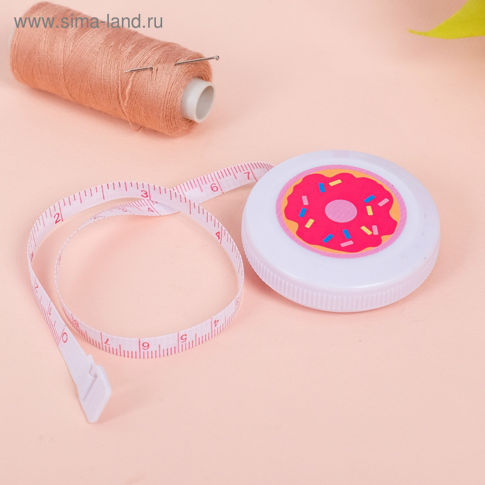 Сантиметровая лента 1.5 м «Пончик», 5 × 5 см
Сантиметровая лента 1.5 м «Пончик», 5 × 5 см