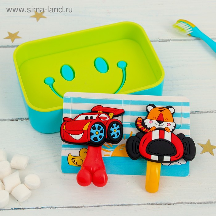 фото Набор "гонщик", держатель для зубной щётки, крючок, мыльница, детский