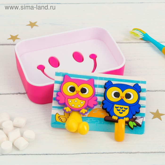 Набор «Совы», держатель для зубной щётки, крючок, мыльница, 13 х 9.5 см
Набор «Совы», держатель для зубной щётки, крючок, мыльница, 13 х 9.5 см