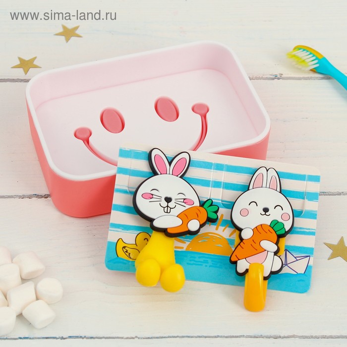 Набор «Зайчики», держатель для зубной щётки, крючок, мыльница, 13 х 9.5 см
Набор «Зайчики», держатель для зубной щётки, крючок, мыльница, 13 х 9.5 см