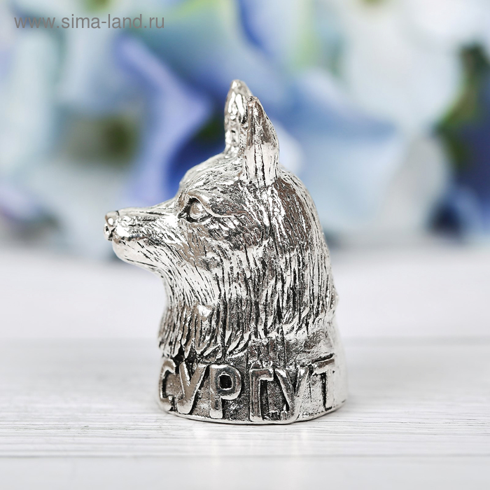 Напёрсток сувенирный «Сургут», серебро
Напёрсток сувенирный «Сургут», серебро