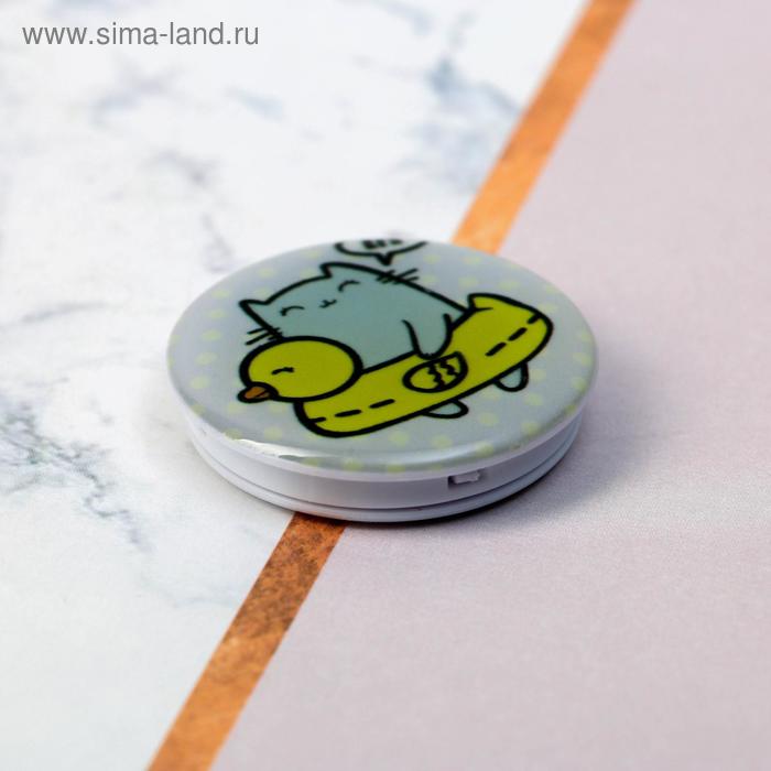 Попсокет с эпоксидом «Котик», 4 × 4 см
Попсокет с эпоксидом «Котик», 4 × 4 см