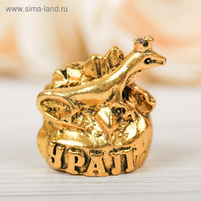 Напёрсток сувенирный «Урал», золото
Напёрсток сувенирный «Урал», золото