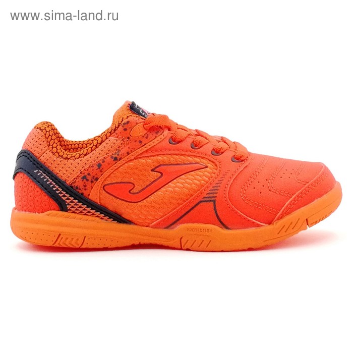 Футзалки детские Joma DRIBLING JR DRIJW.808.IN 38 EUR
Футзалки детские Joma DRIBLING JR DRIJW.808.IN 38 EUR