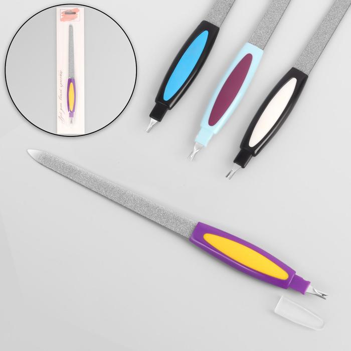 Пилка-триммер металлическая для ногтей, прорезиненная ручка, 19 см, цвет голубой/розовый
Пилка-триммер металлическая для ногтей, прорезиненная ручка, 19 см, цвет голубой/розовый