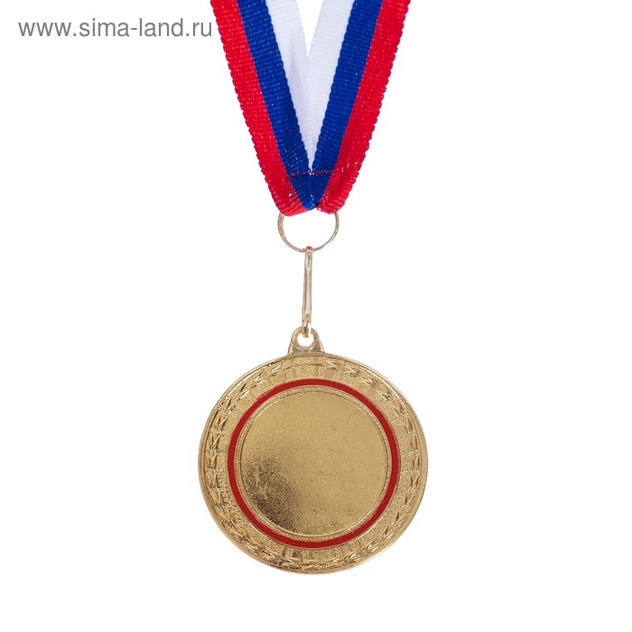 Медаль под нанесение 172, золото
Медаль под нанесение 172, золото