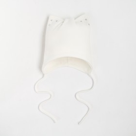 Шапка кошка со стразами с завязками, молочный, р-р 38-42
Шапка кошка со стразами с завязками, молочный, р-р 38-42