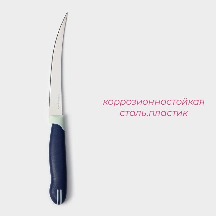 фото Нож кухонный доляна «страйп», гладкое лезвие 11,5 см