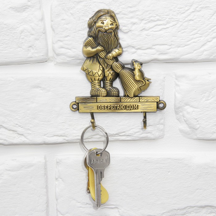 Ключница домовой "Оберегаю дом"
Ключница домовой "Оберегаю дом"