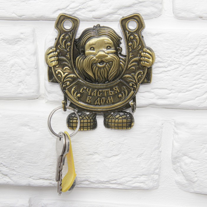 Ключница домовой "Счастья в дом"
Ключница домовой "Счастья в дом"