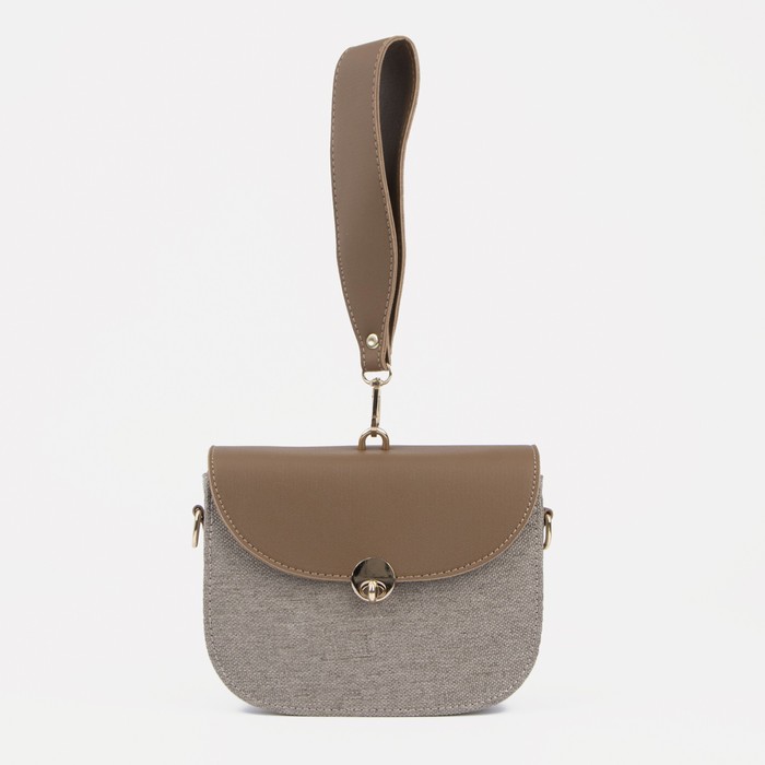 Сумка-мессенджер, отдел на клапане, регулируемый ремень, цвет коричневый
Сумка-мессенджер, отдел на клапане, регулируемый ремень, цвет коричневый