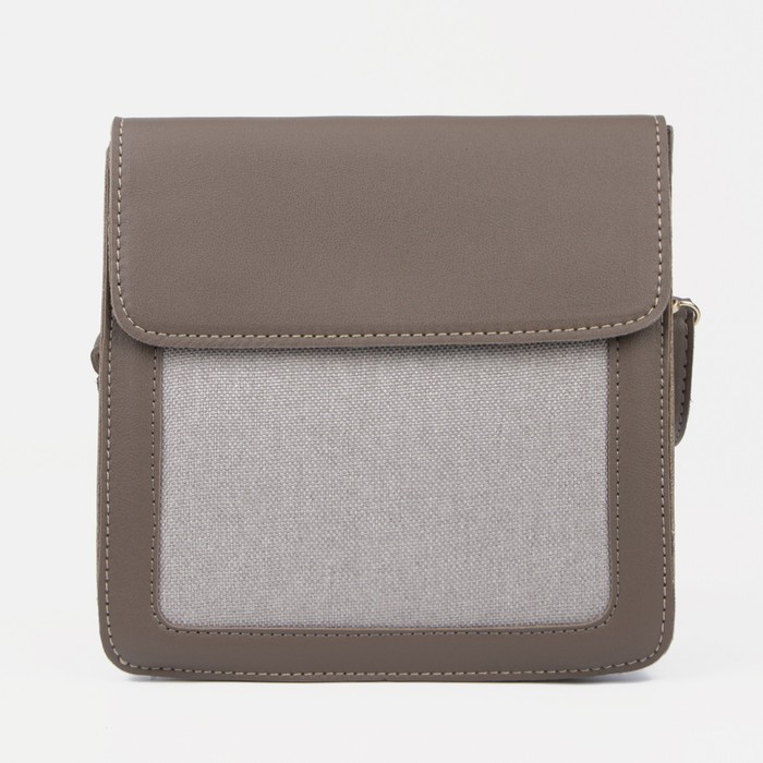 Сумка-мессенджер, отдел на клапане, регулируемый ремень, цвет хаки
Сумка-мессенджер, отдел на клапане, регулируемый ремень, цвет хаки