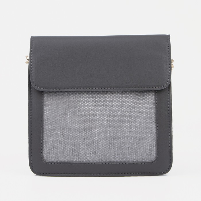 Сумка-мессенджер на клапане, регулируемый ремень, цвет серый
Сумка-мессенджер на клапане, регулируемый ремень, цвет серый
