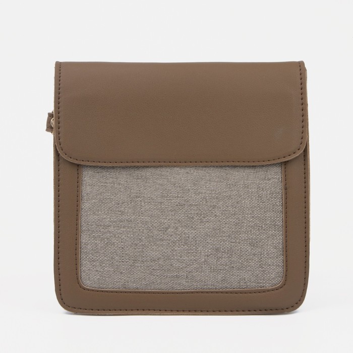 Сумка-мессенджер на клапане, регулируемый ремень, цвет коричневый
Сумка-мессенджер на клапане, регулируемый ремень, цвет коричневый