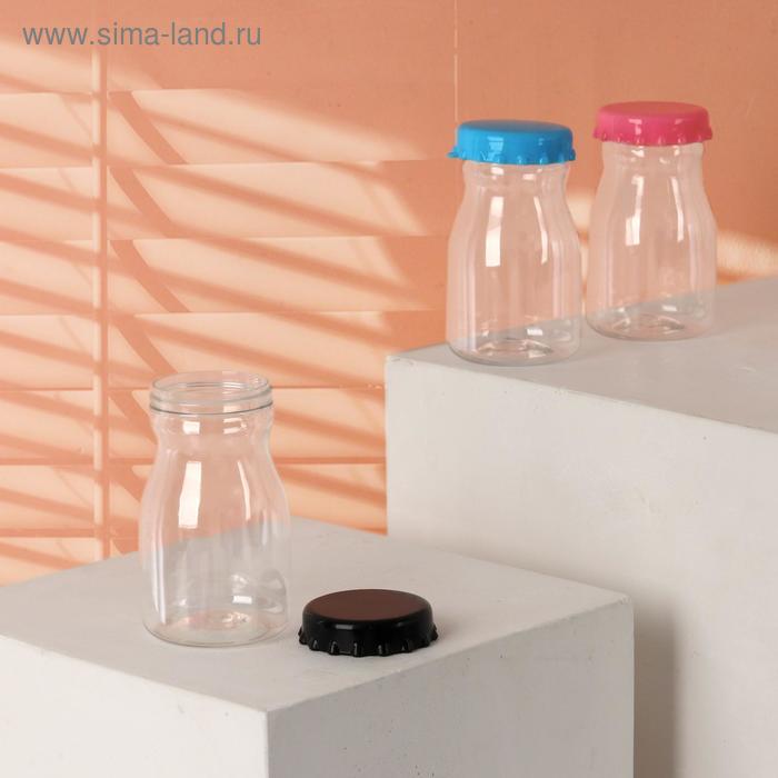 Бутылочка для хранения «Лёгкость», 75 мл, цвет МИКС
Бутылочка для хранения «Лёгкость», 75 мл, цвет МИКС