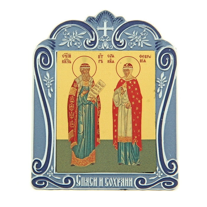 Икона Петра и Февронии в киоте "Спаси и сохрани" на подставке
Икона Петра и Февронии в киоте "Спаси и сохрани" на подставке
