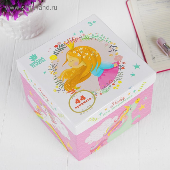 Набор для рисования «Принцесса» 44 предмета
Набор для рисования «Принцесса» 44 предмета