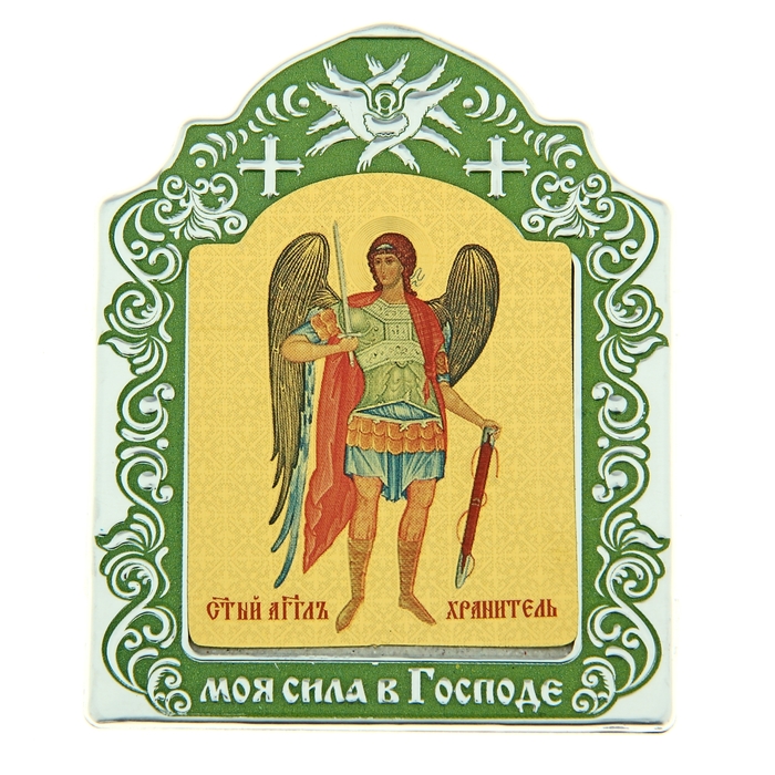 Икона Архангела Михаила в киоте "Моя сила в господе" на подставке
Икона Архангела Михаила в киоте "Моя сила в господе" на подставке