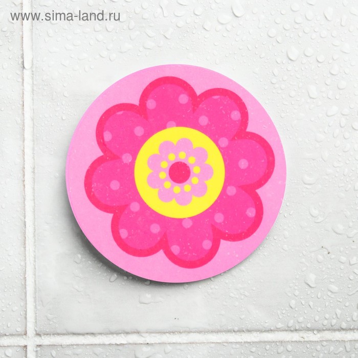 Наклейка для игры в ванной «Цветочек»
Наклейка для игры в ванной «Цветочек»