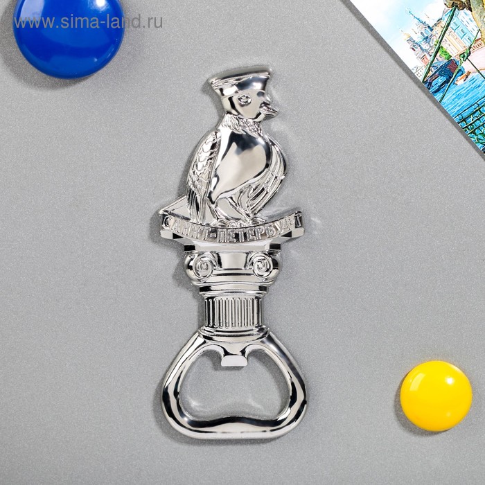 Магнит-открывашка «Санкт-Петербург»
Магнит-открывашка «Санкт-Петербург»