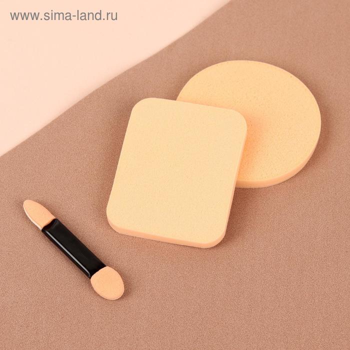 Набор для макияжа, 3 предмета, цвет чёрный/бежевый
Набор для макияжа, 3 предмета, цвет чёрный/бежевый