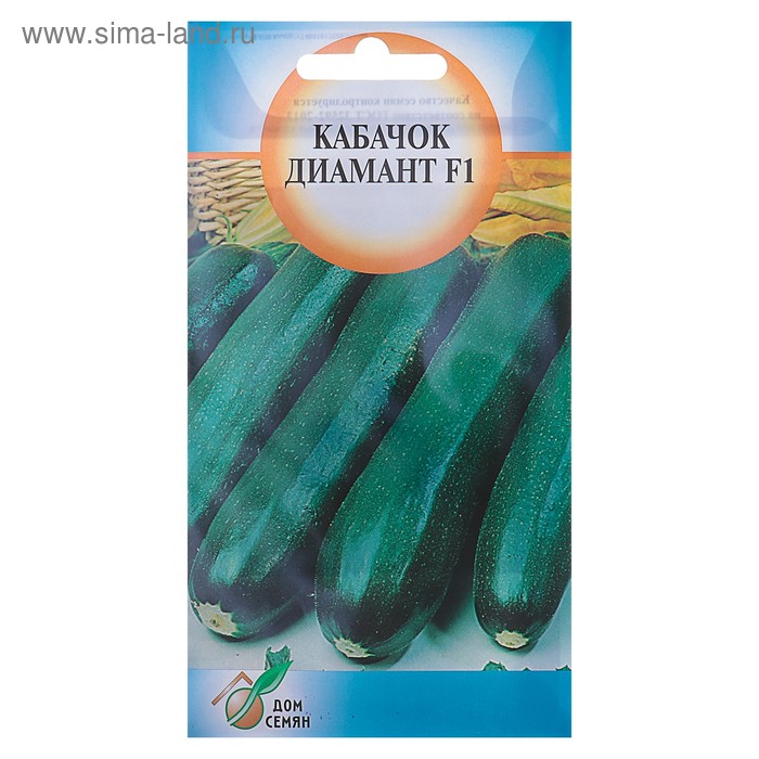 Семена Кабачок "Диамант", F1, 5 шт.
Семена Кабачок "Диамант", F1, 5 шт.