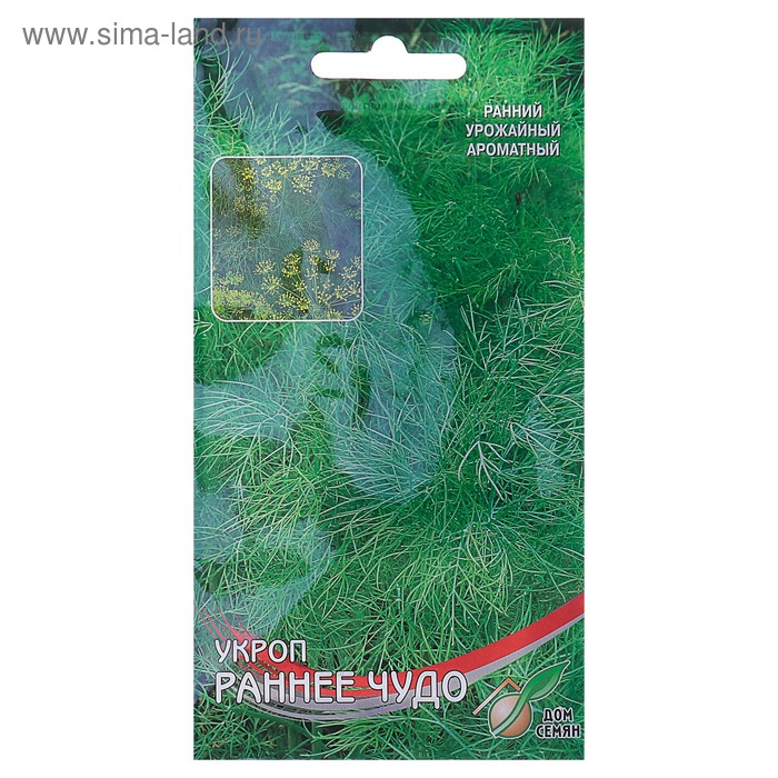 Семена Укроп "Раннее Чудо" Дом семян, 890шт
Семена Укроп "Раннее Чудо" Дом семян, 890шт
