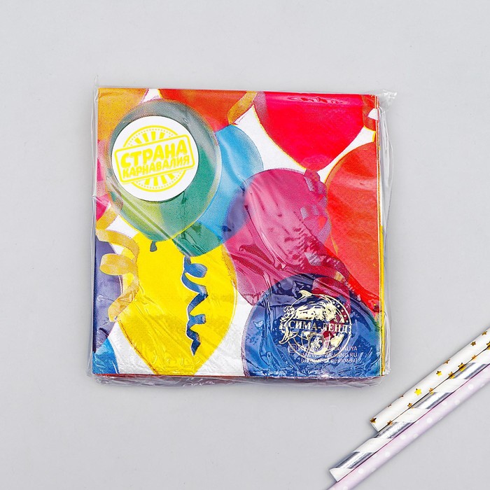 Cалфетки «Шарики», 25х25 см, набор 20 шт.
Cалфетки «Шарики», 25х25 см, набор 20 шт.