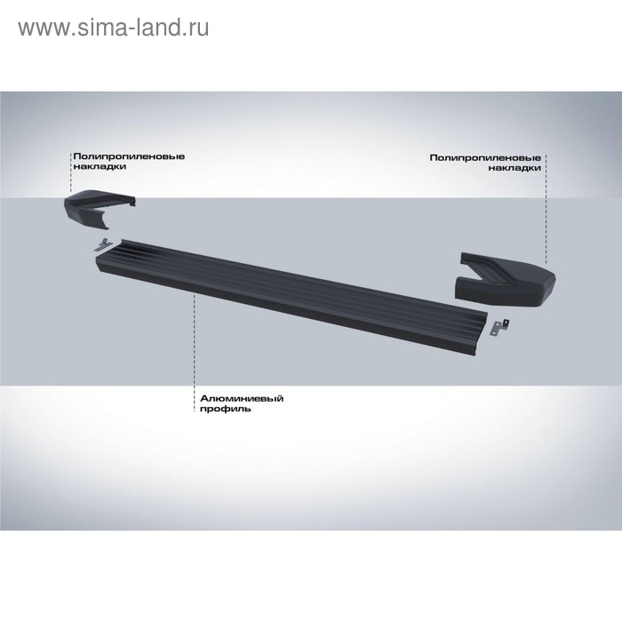 Пороги на автомобиль "Black" Rival для Suzuki Vitara IV 2015-2018, 160 см, 2 шт., алюминий, F160ALB.5503.1
Пороги на автомобиль "Black" Rival для Suzuki Vitara IV 2015-2018, 160 см, 2 шт., алюминий, F160ALB.5503.1