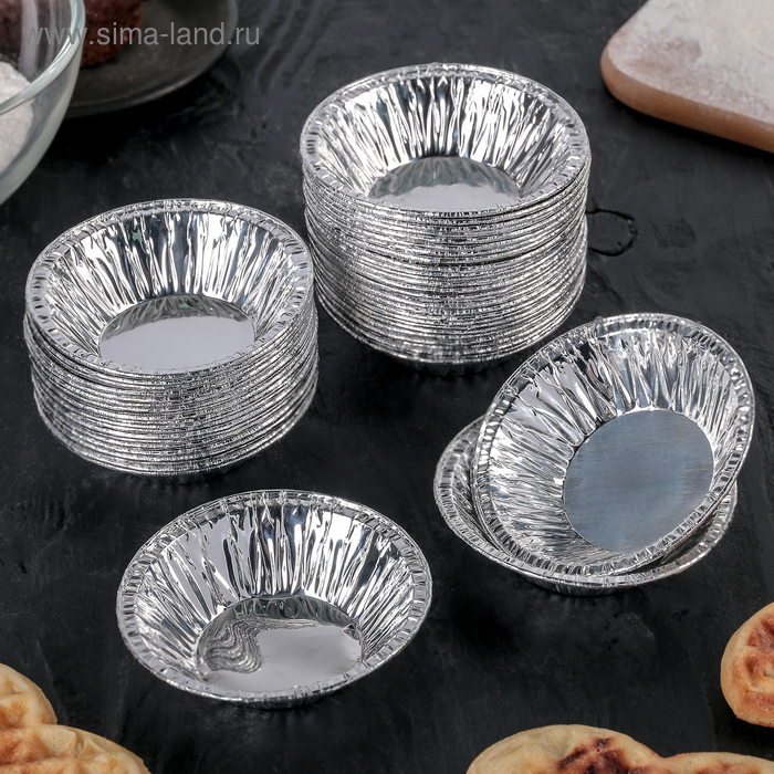 Набор форм для выпечки из фольги, 7×2 см, 50 шт
Набор форм для выпечки из фольги, 7×2 см, 50 шт