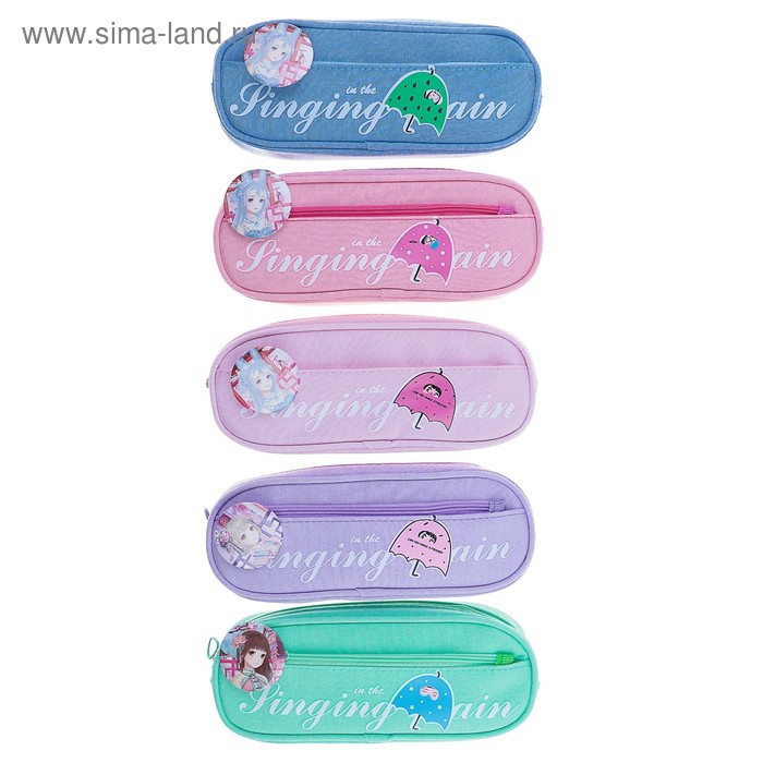 фото Пенал школьный «зонт», на молнии, микс