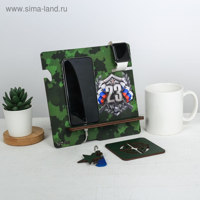 Органайзер "23 февраля"
Органайзер "23 февраля"