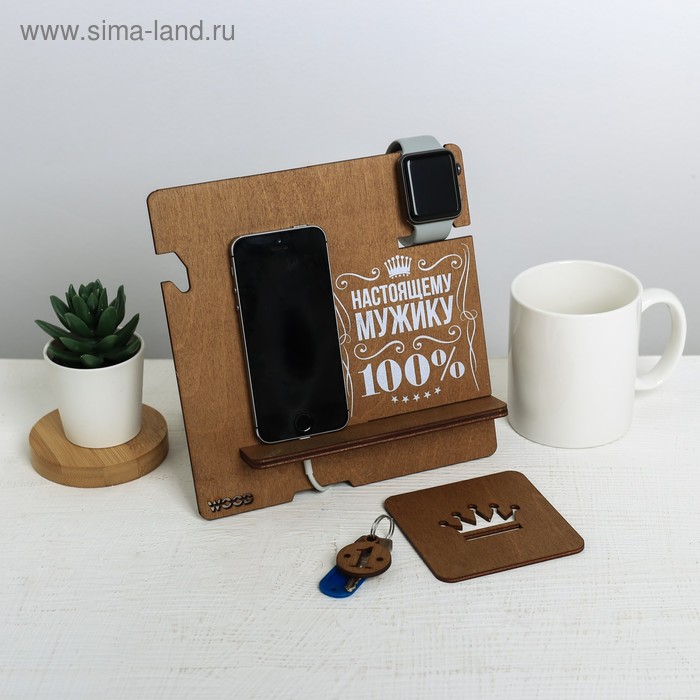 фото Органайзер составной «настоящему мужику»