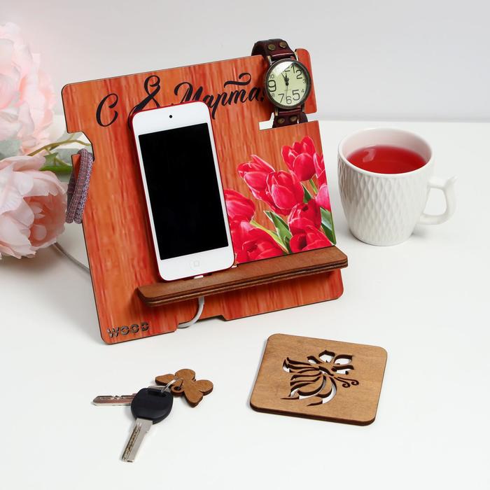 Органайзер составной «С 8 Марта!»
Органайзер составной «С 8 Марта!»