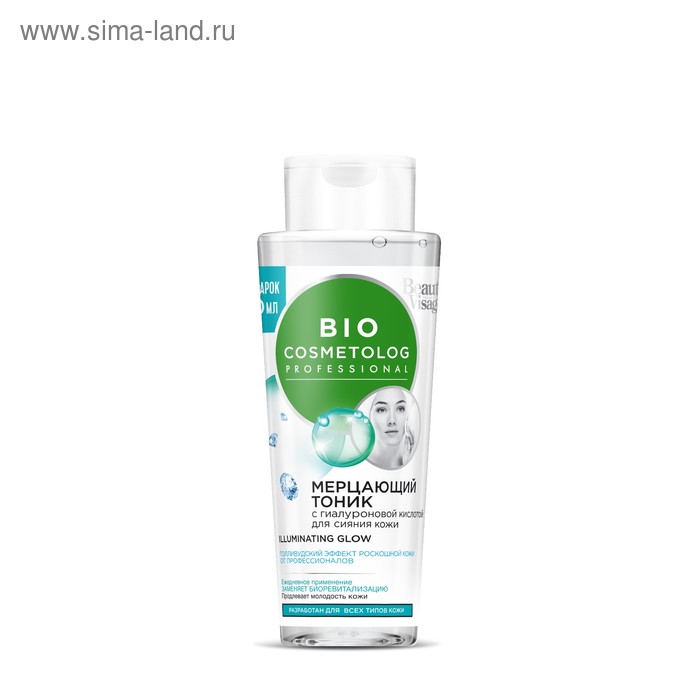 Мерцающий тоник для лица «BioCosmetolog» с гиалуроновой кислотой для супер сияния кожи, 260
Мерцающий тоник для лица «BioCosmetolog» с гиалуроновой кислотой для супер сияния кожи, 260