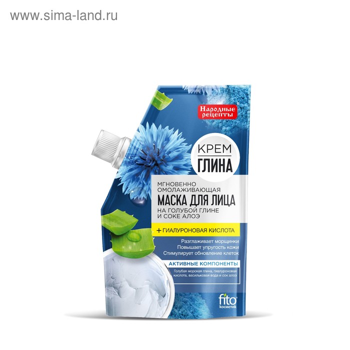 Маска для лица «Крем-глина Народные рецепты» мгновенно омолаживающая, 50 г.
Маска для лица «Крем-глина Народные рецепты» мгновенно омолаживающая, 50 г.