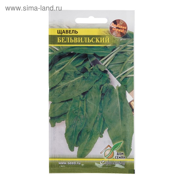 Семена Щавель "Бельвильский" Дом семян, 100 шт
Семена Щавель "Бельвильский" Дом семян, 100 шт
