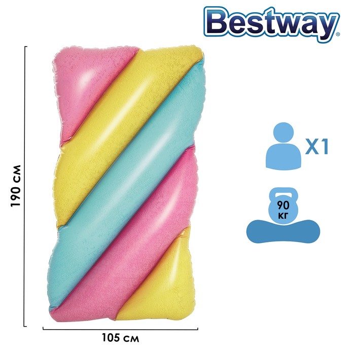 Матрас для плавания «Конфета», 190 х 105 см, 43187 Bestway
Матрас для плавания «Конфета», 190 х 105 см, 43187 Bestway