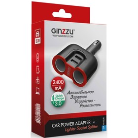 Автомобильное зарядное устройство, разветвитель Ginzzu, QC3.0 -5V/3A -9V/2A -12V/1.5A, 2 USB, 2 розе
Автомобильное зарядное устройство, разветвитель Ginzzu, QC3.0 -5V/3A -9V/2A -12V/1.5A, 2 USB, 2 розе